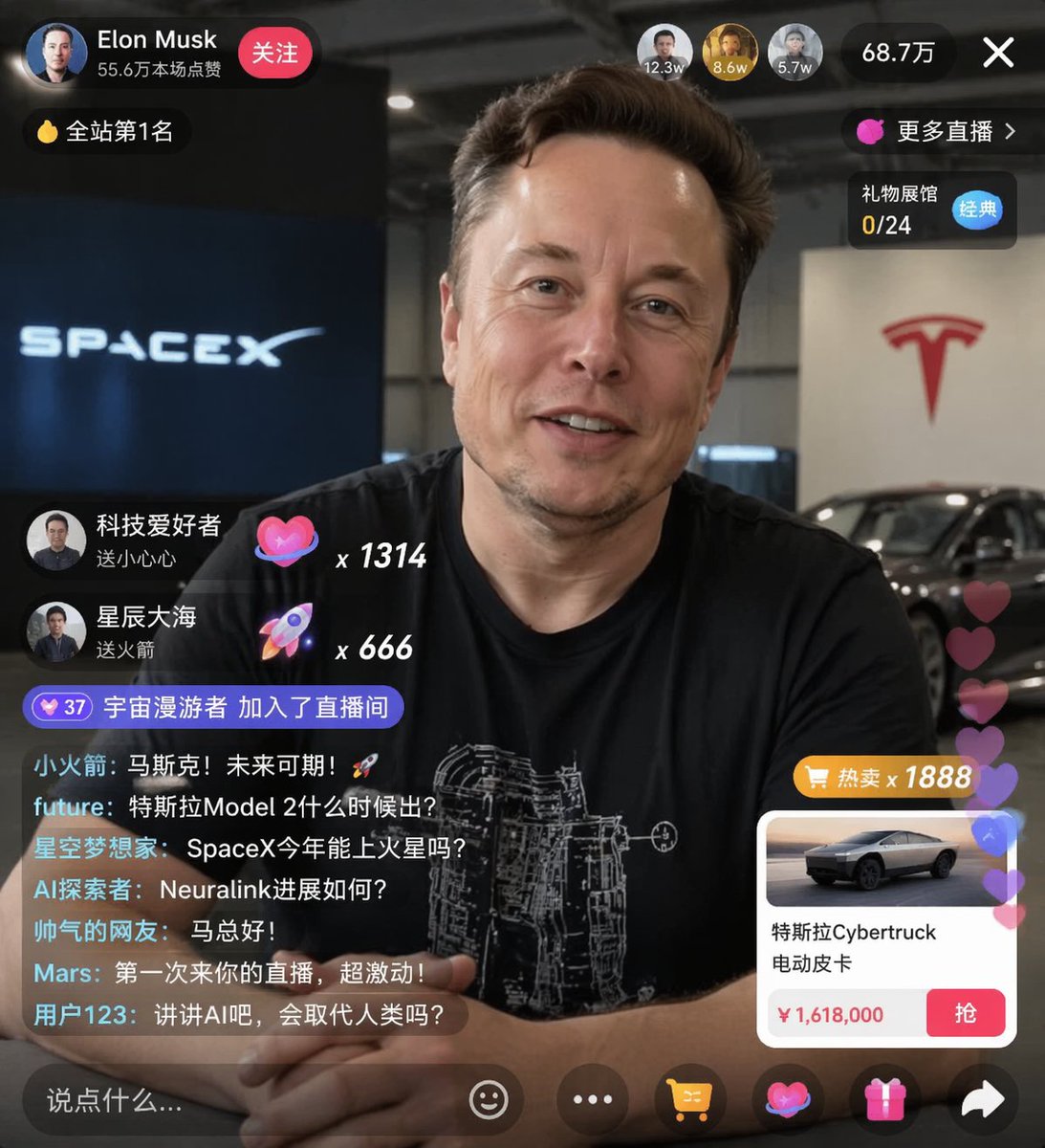 E-commerce Live Stream UI Mockup preview