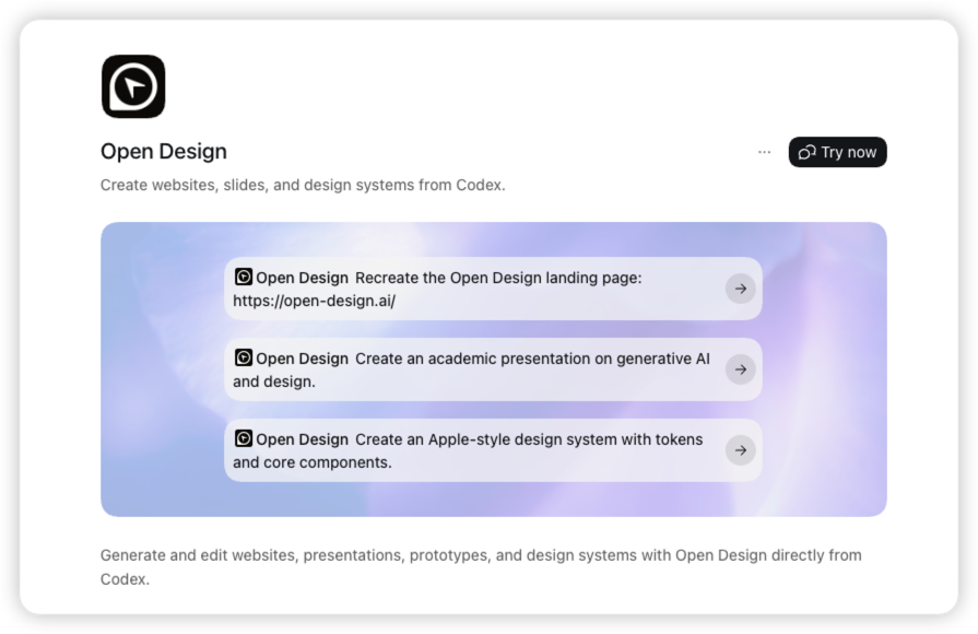 Pantalla real del plugin de OpenDesign en Codex con el botón Try now