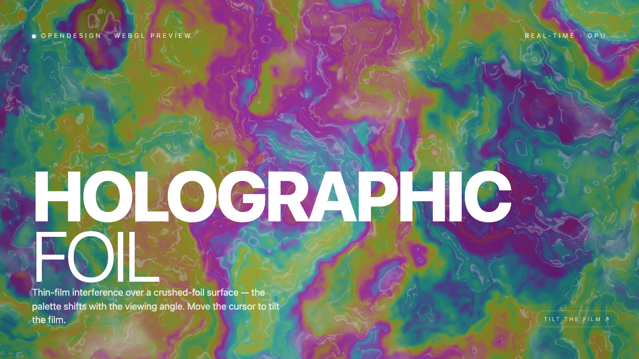 Multicolored foil-like contour bands behind a bold white title and lighter second line.